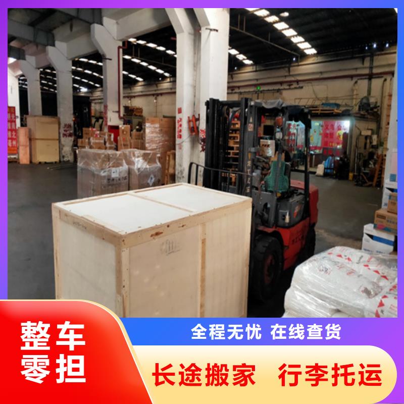 柳州到灌阳物流专线货运公司