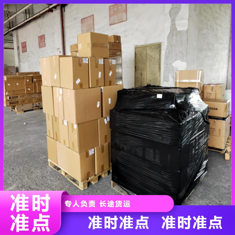 无锡到嘉峪关物流专线货运公司