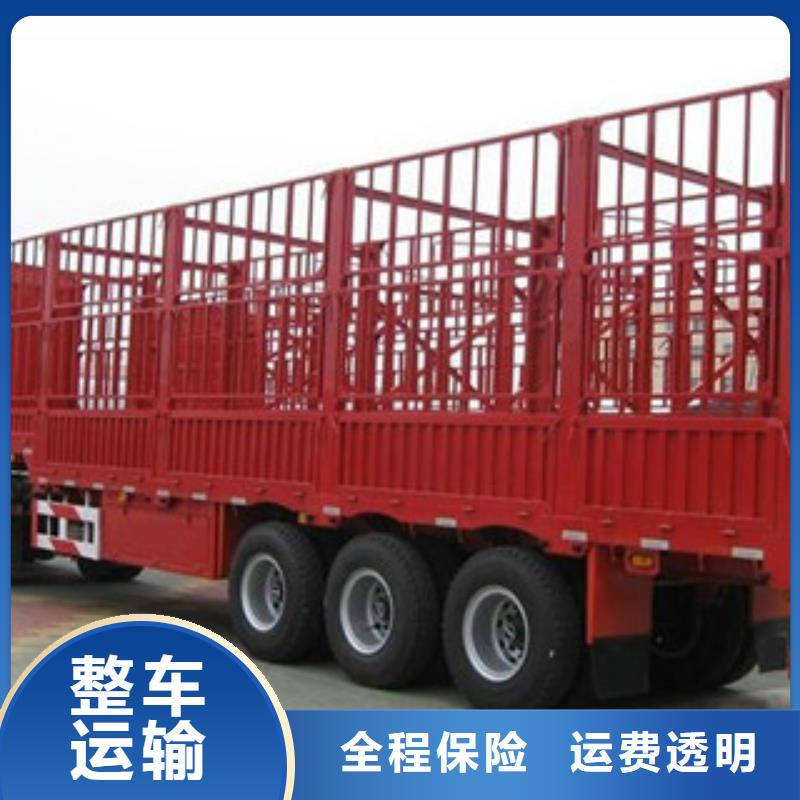 临澧到玉溪物流专线货运公司