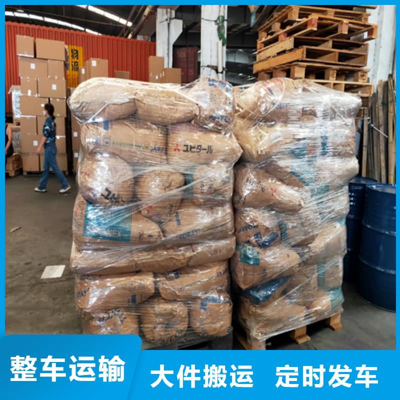 广州到岚县物流专线货运公司