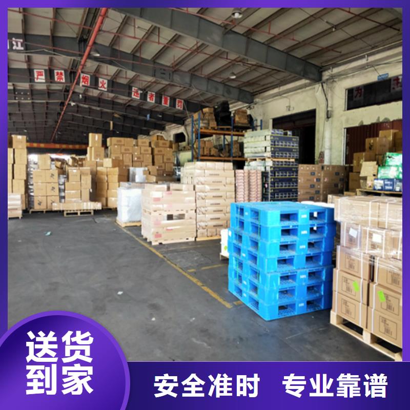 稷山到澄江物流专线货运公司