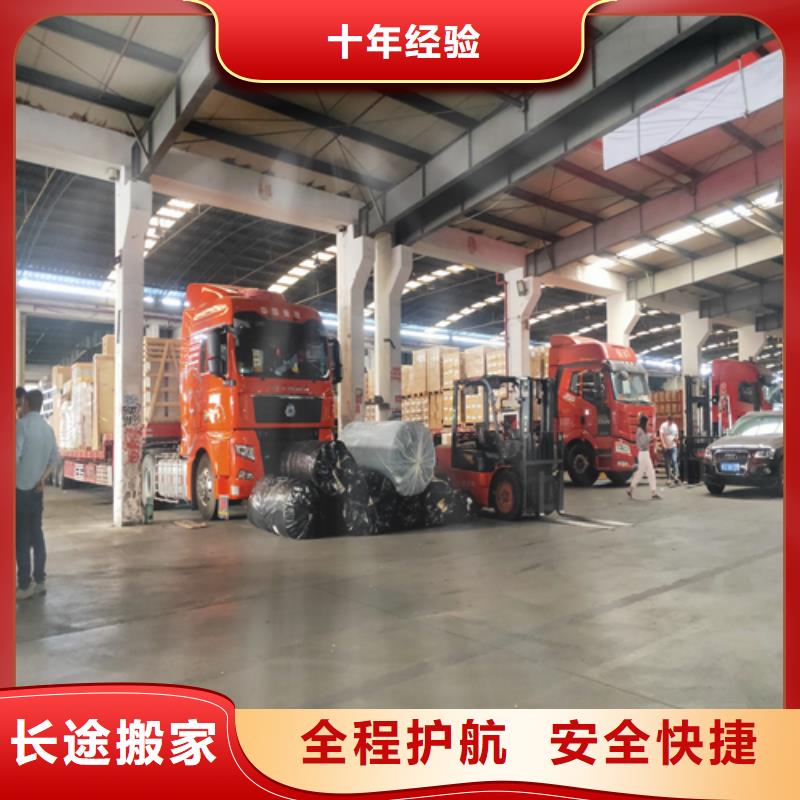 兴县到大悟物流专线货运公司