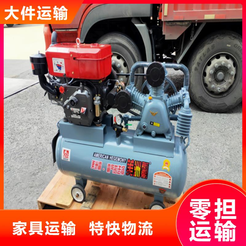 无锡到沙井物流专线货运公司