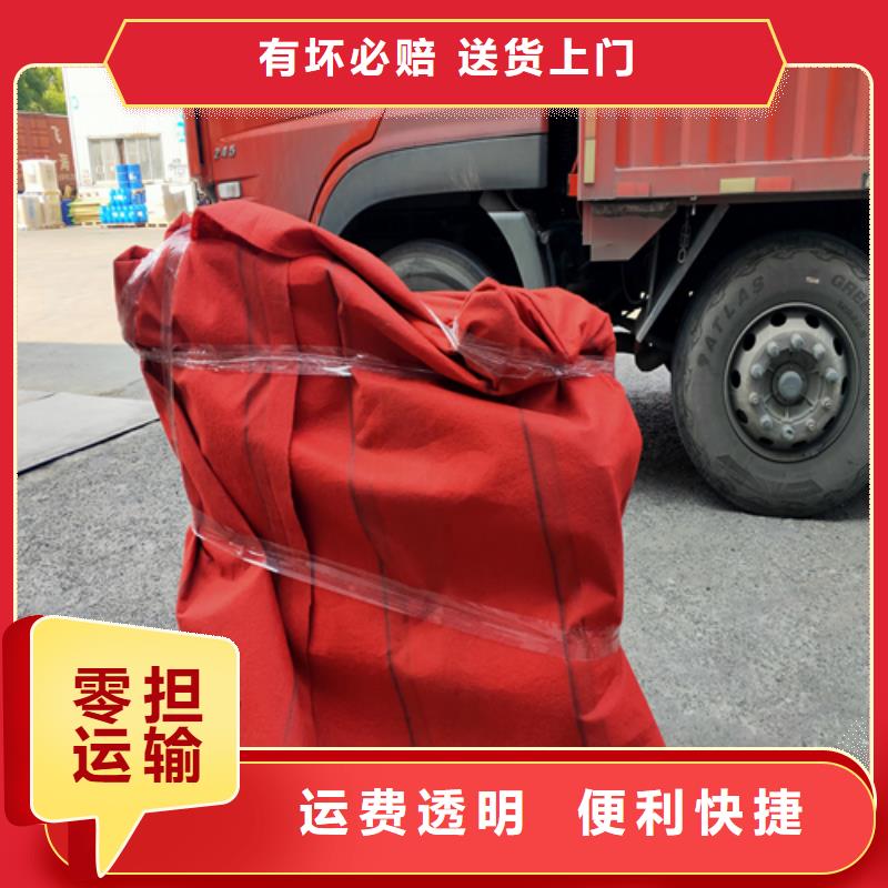 广州到盈江物流专线货运公司