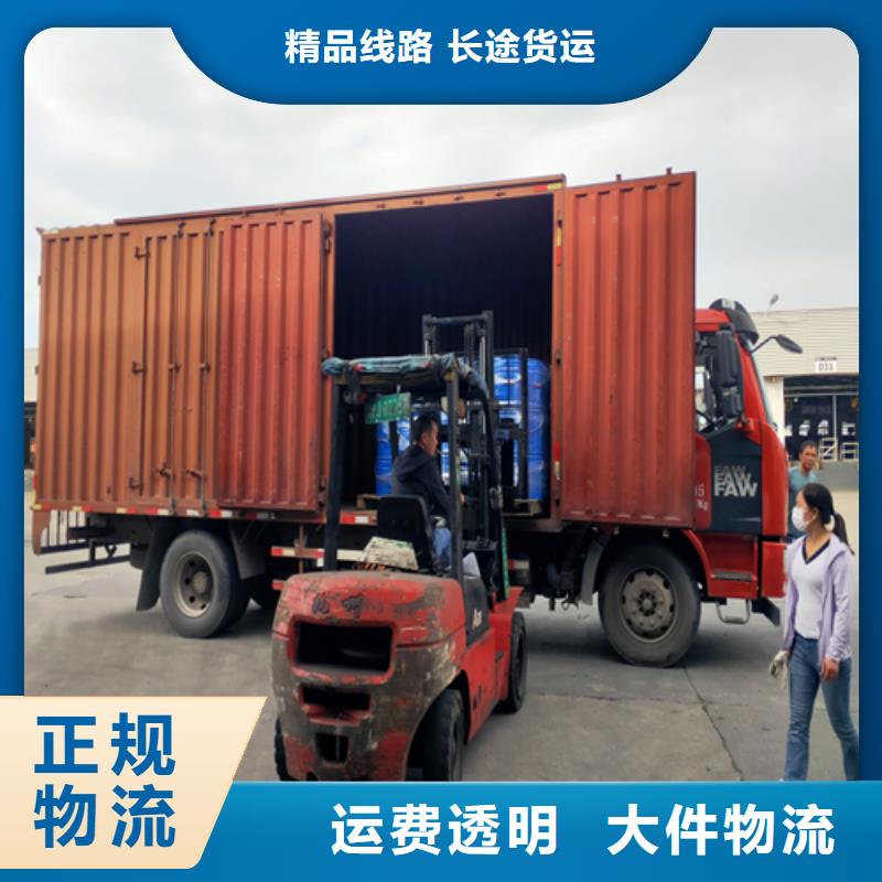 柳州到禹会物流专线货运公司