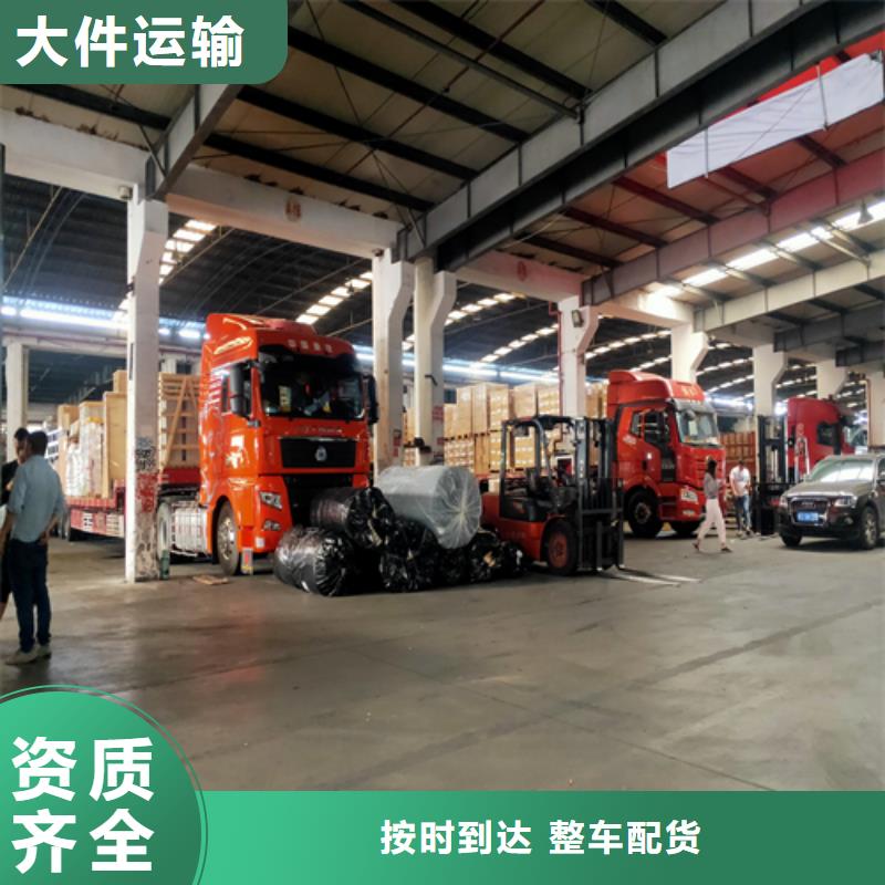 淮北到商河物流专线货运公司