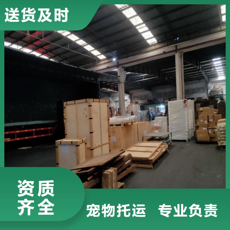 涟水到大朗镇物流专线货运公司