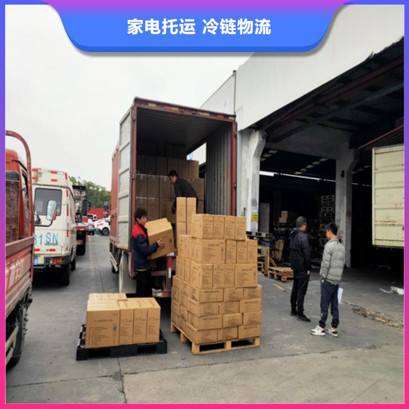 伊犁到红旗物流专线货运公司