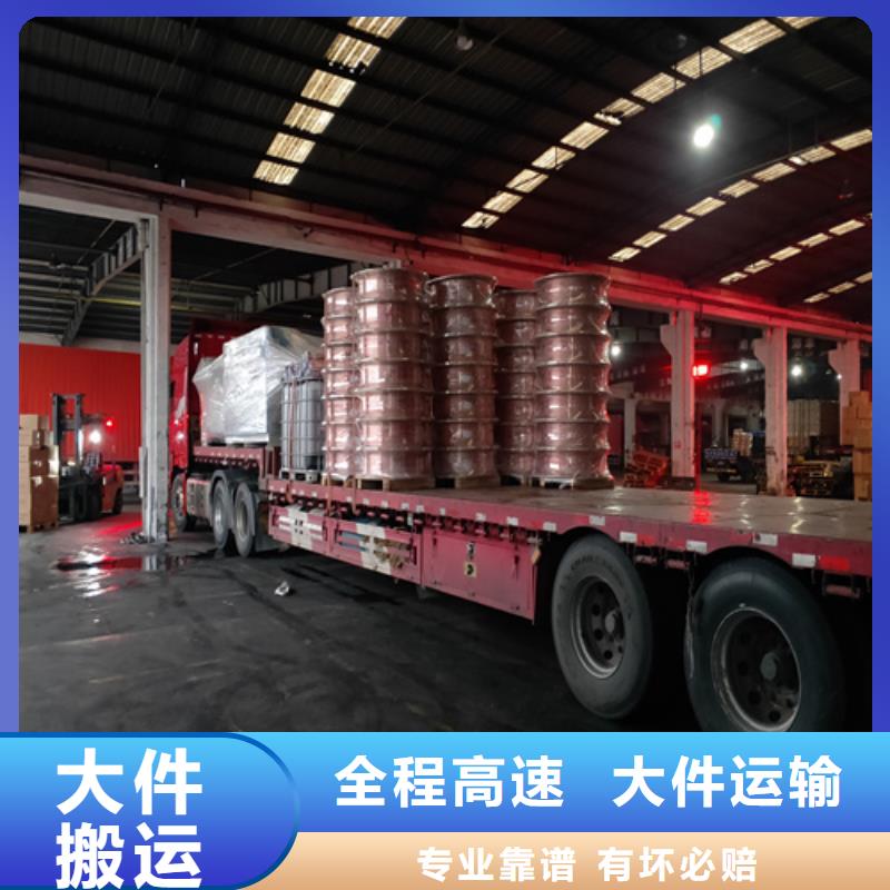 无锡到下陆物流专线货运公司