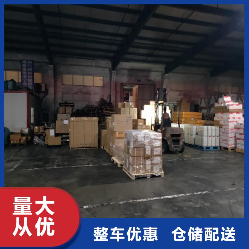 榕江到虎门镇物流专线货运公司