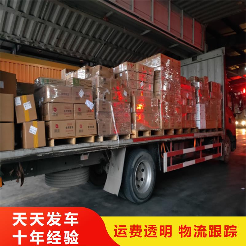 柳州到渑池物流专线货运公司