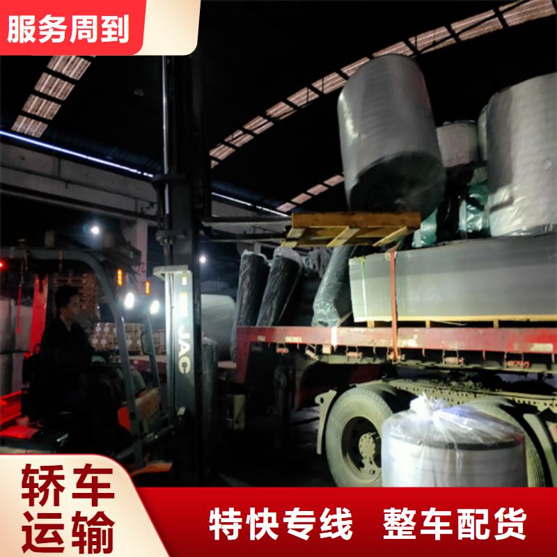 上饶到曹妃甸物流专线货运公司