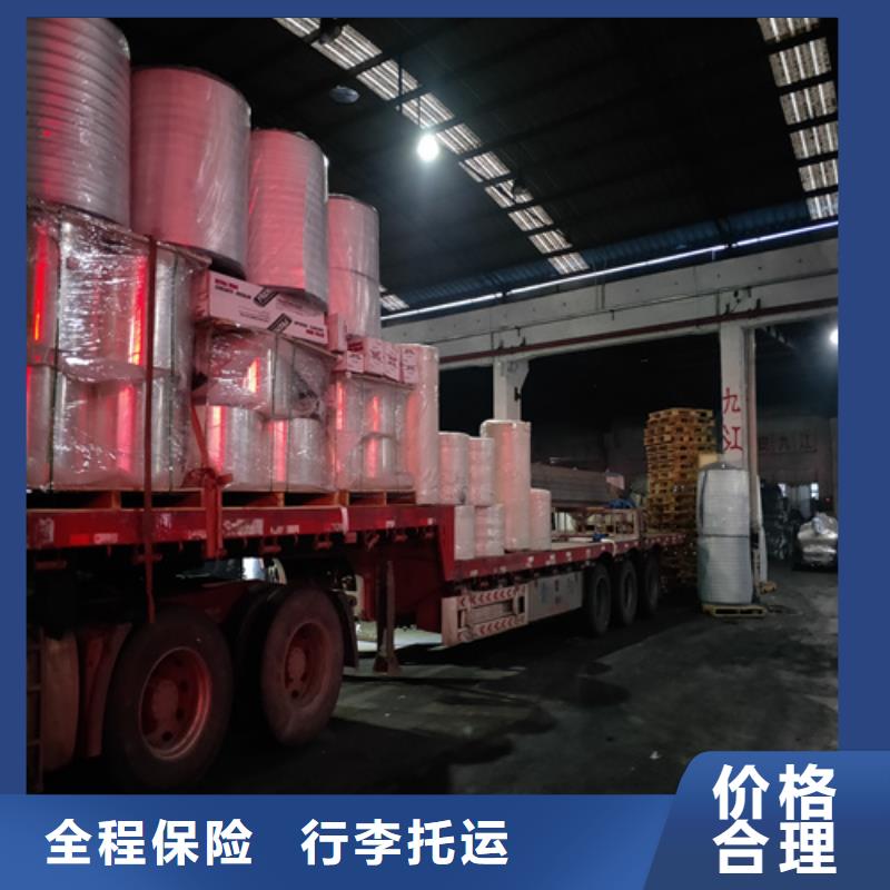 河源到余杭物流专线货运公司