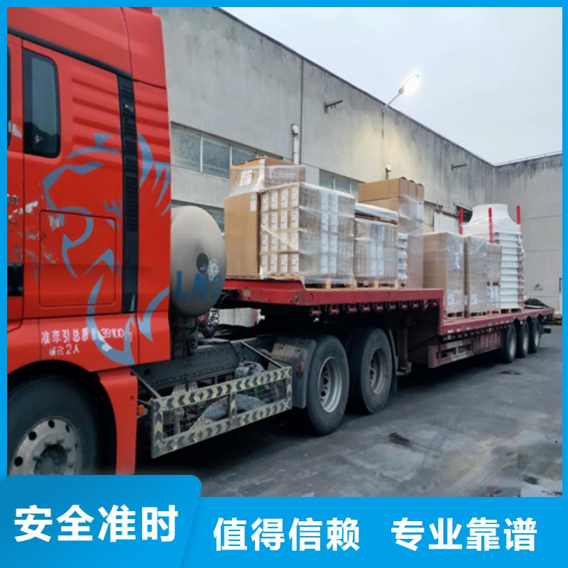 钦州到文圣物流专线货运公司