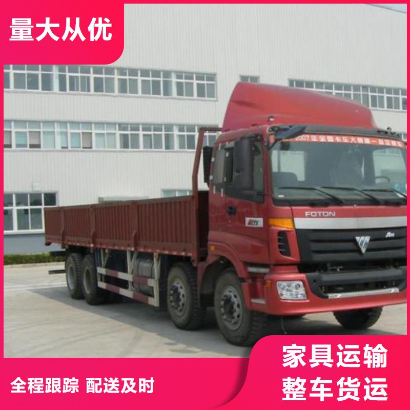 涟水到文安物流专线货运公司