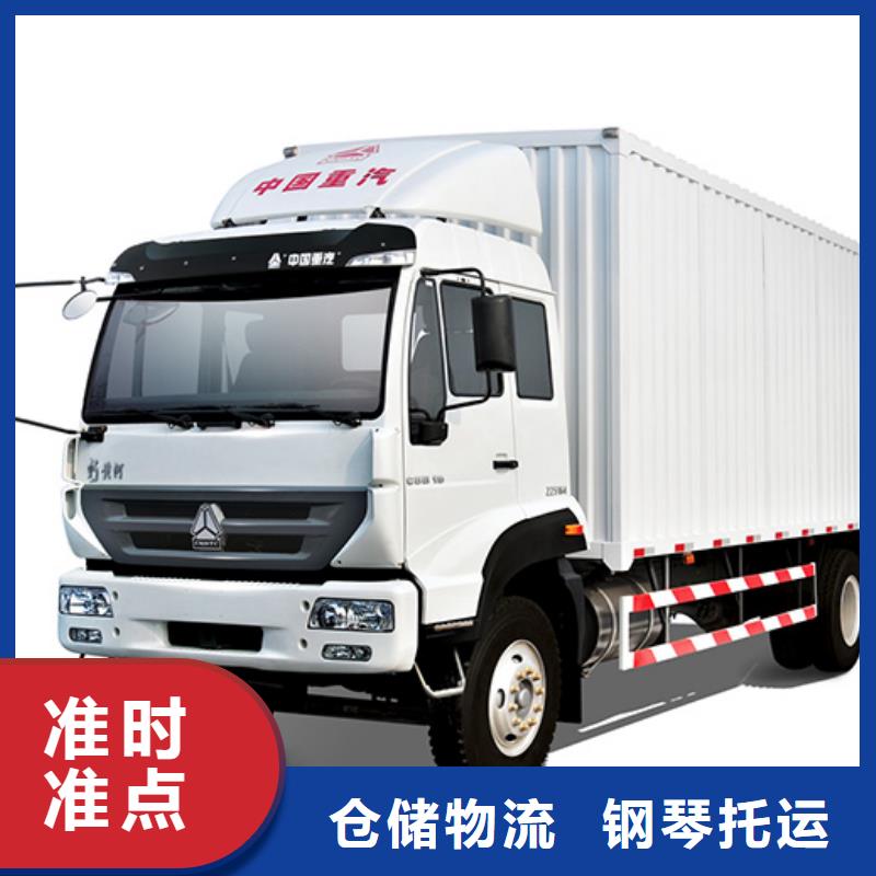 涟水到繁峙物流专线货运公司