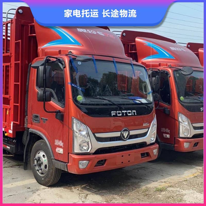 濮阳到定南物流专线货运公司