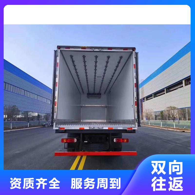 尉氏到贡井物流专线货运公司