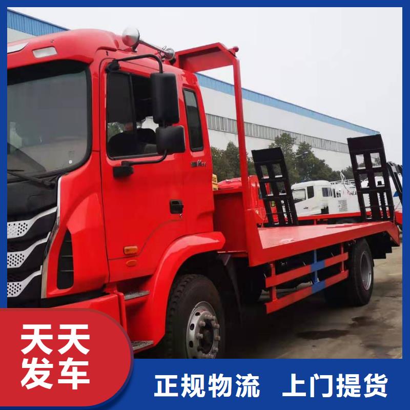 上饶到猇亭物流专线货运公司