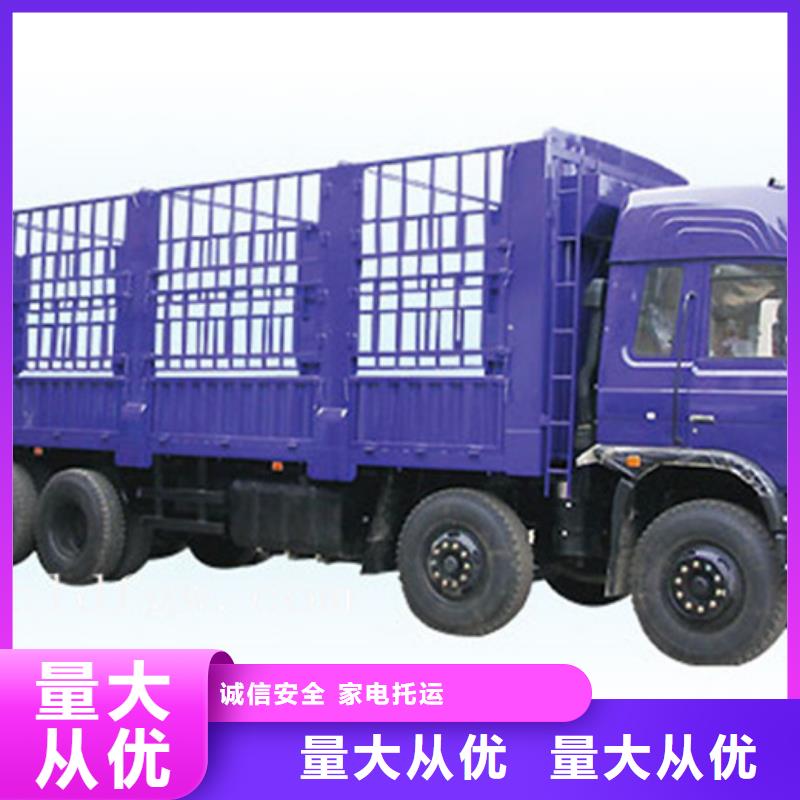 银川到麟游物流专线货运公司