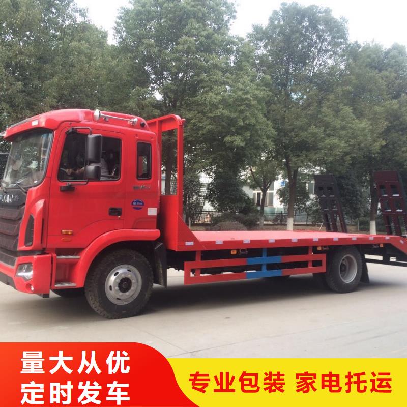 长宁到北仓物流专线货运公司