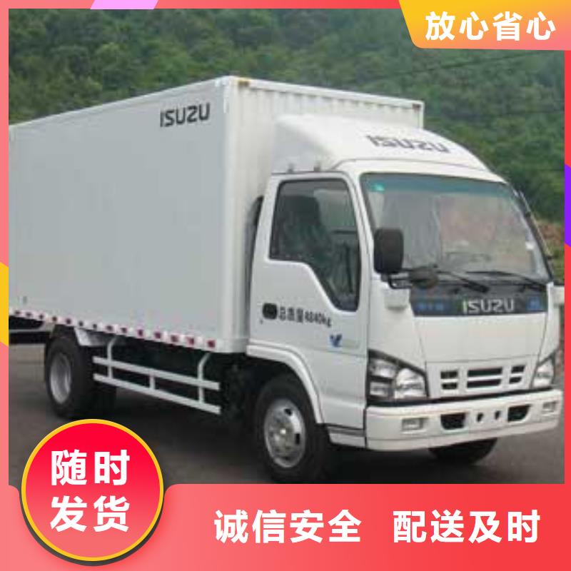 银川到龙湾物流专线货运公司