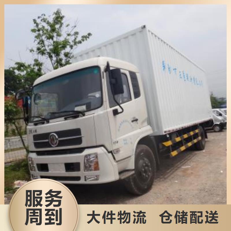 柳州到浦北物流专线货运公司