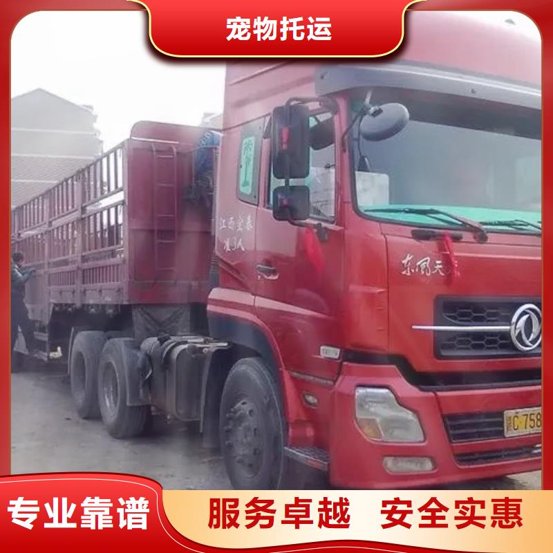 银川到东台物流专线货运公司