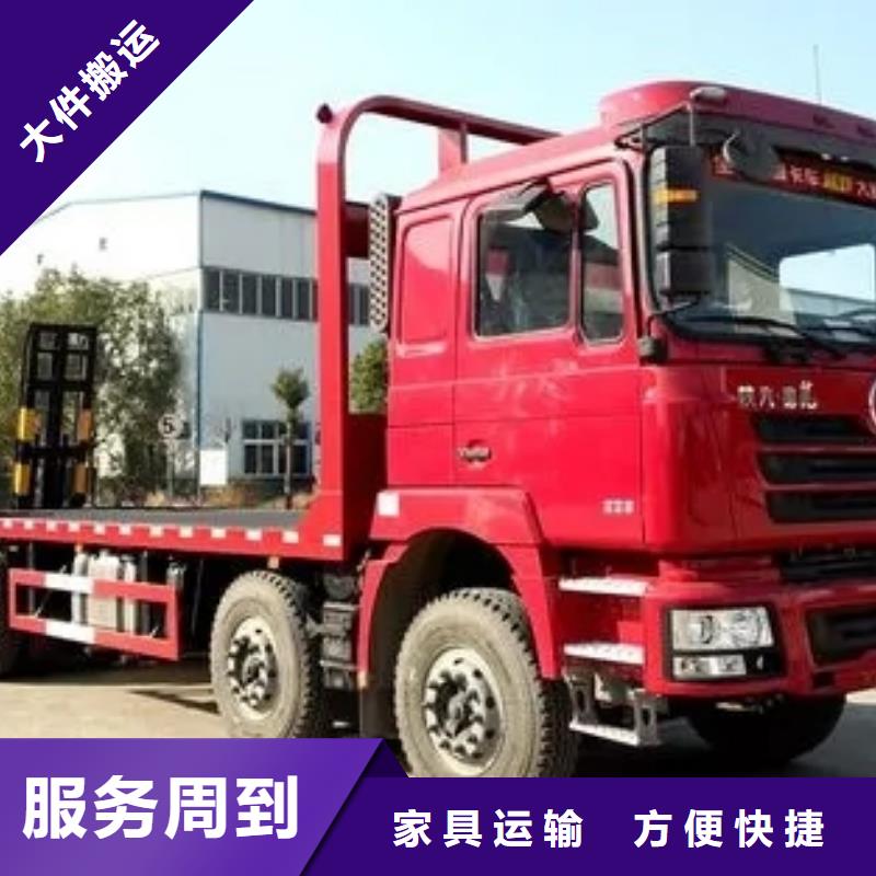 五寨到甘南物流专线货运公司