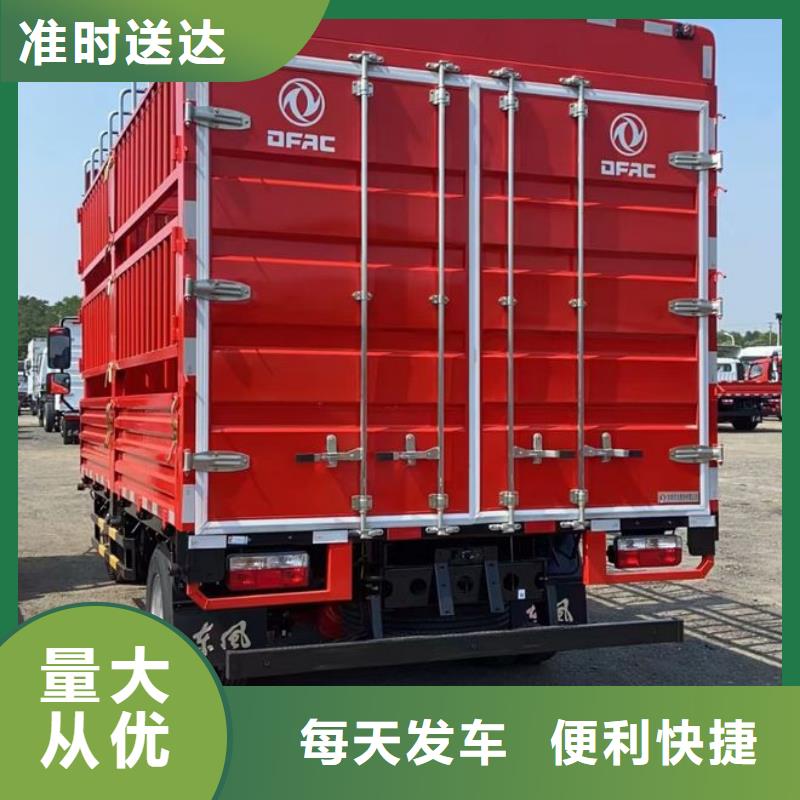 上饶到长汀物流专线货运公司