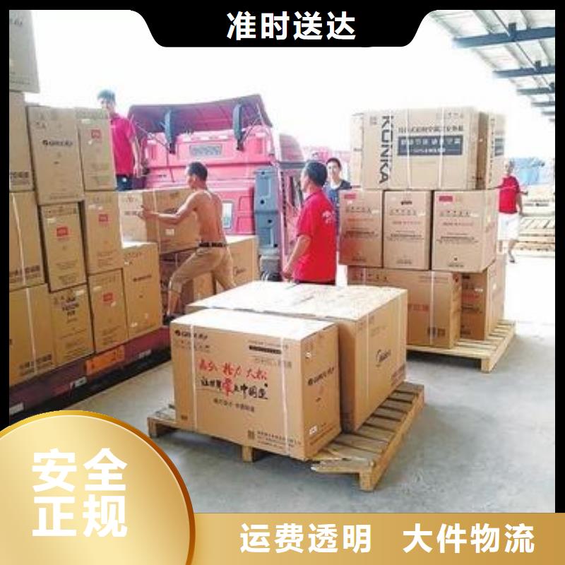 无锡到西乡物流专线货运公司