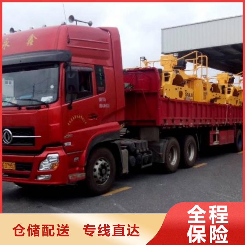 运城到蔚县物流专线货运公司