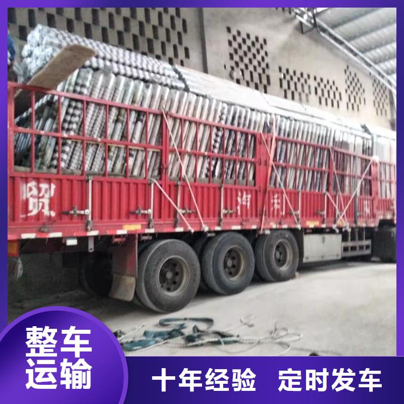 广州到顺平物流专线货运公司