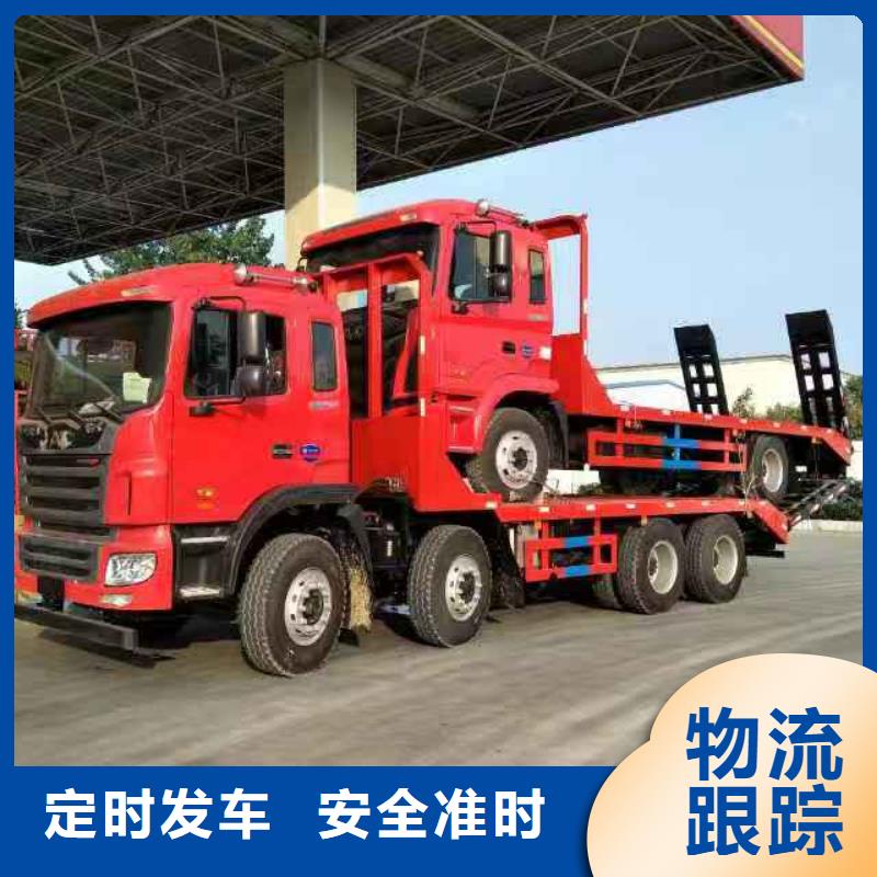 宿迁到临颍物流专线货运公司