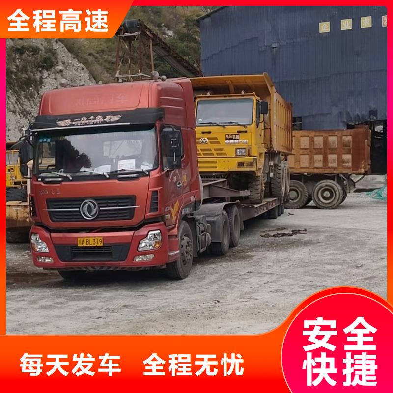 金山到小店物流专线货运公司