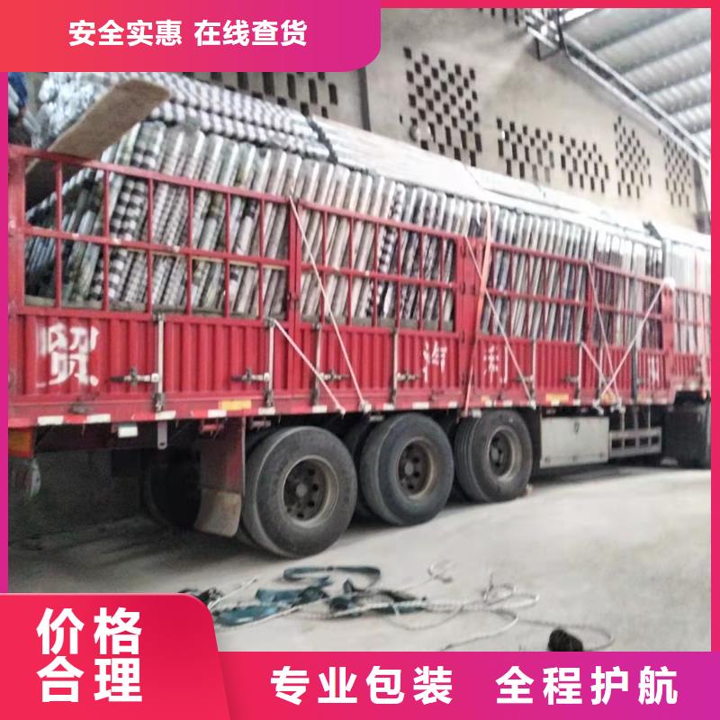 大兴到蒸湘物流专线货运公司