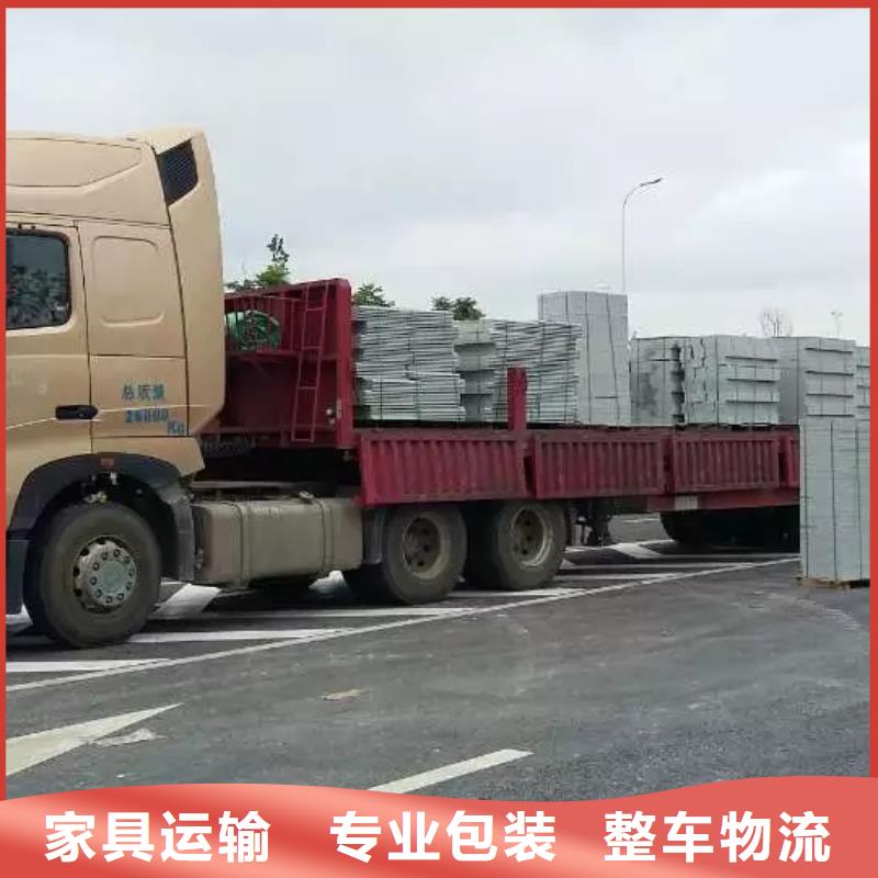 无锡到贵港物流专线货运公司