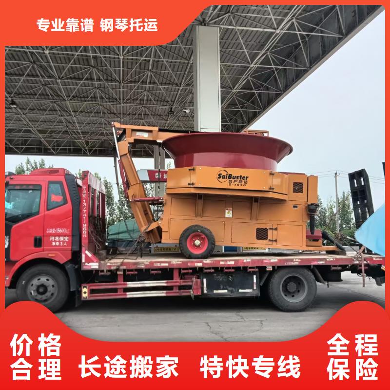 河源到广水物流专线货运公司