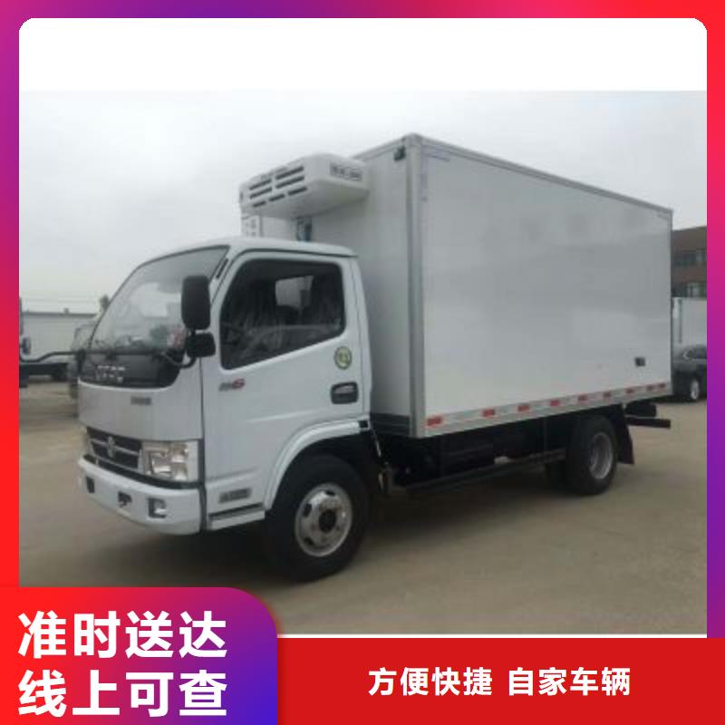 柳州到仁寿物流专线货运公司