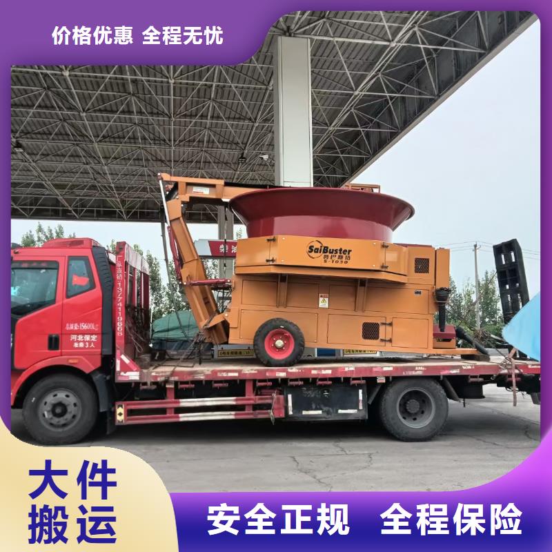 广州到银州物流专线货运公司