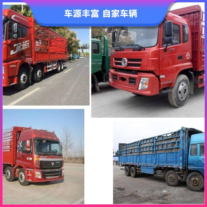 柳州到新洲物流专线货运公司