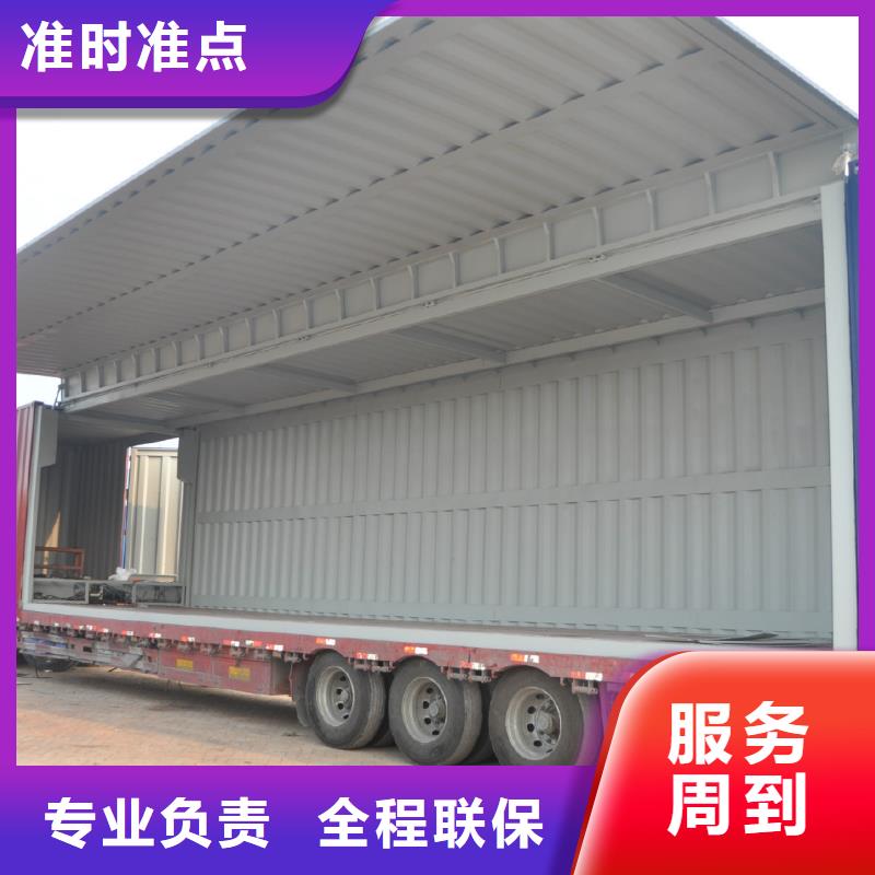 涟水到厚街镇物流专线货运公司