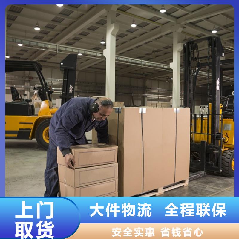 钦州到双阳物流专线货运公司