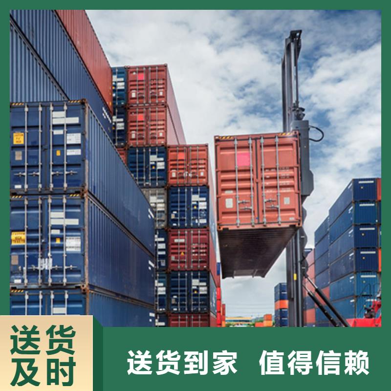 佛山到莞城区物流专线货运公司