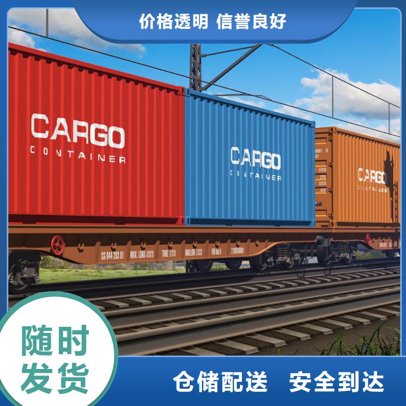 柳州到成安物流专线货运公司