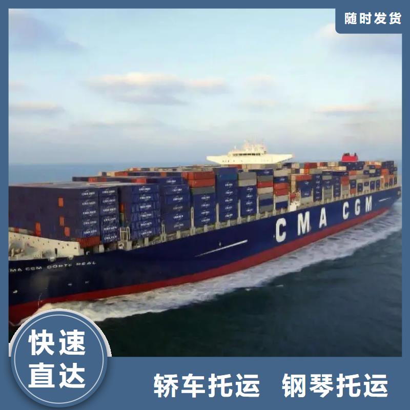 金华市义乌市到成都市崇州市物流专线-【义乌孙平货运】