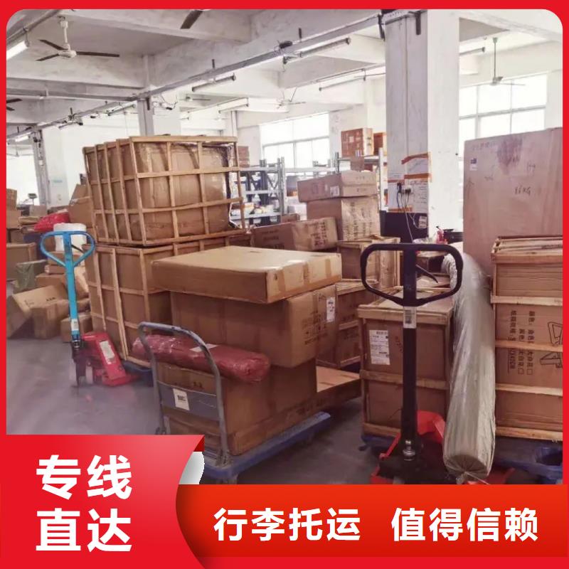 柳州到河曲物流专线货运公司