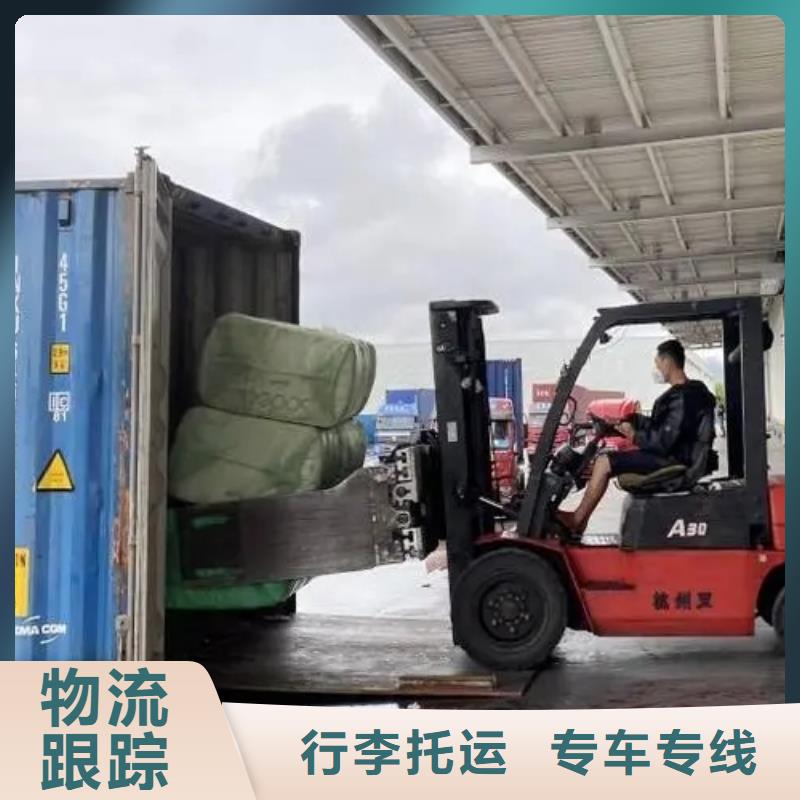 黄埔到细河物流专线货运公司