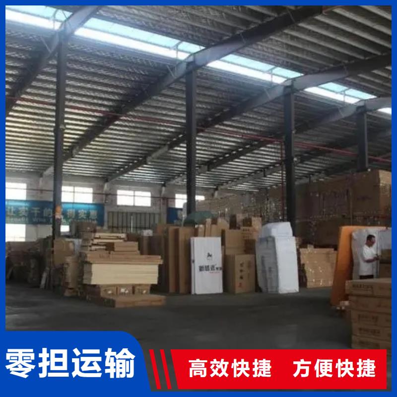 广州到镇巴物流专线货运公司