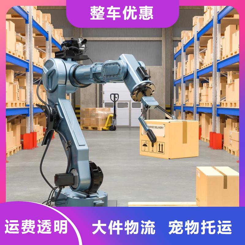 柳州到改则物流专线货运公司